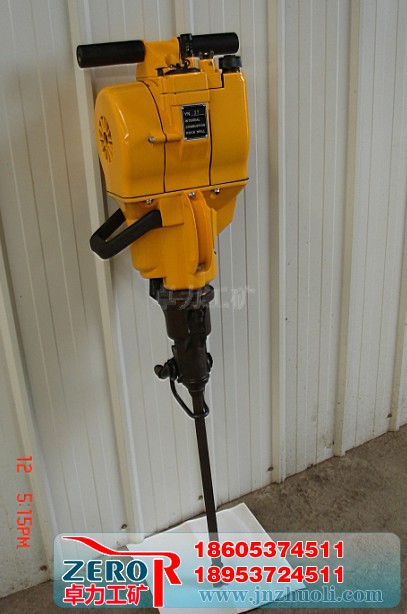 YN內(nèi)燃式鑿巖機(jī)，YN鑿巖機(jī)